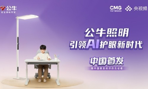 珠黄散的正确吃法-权威珠黄散的治咽喉炎吗平台,分享专业珠黄散功能主治知识_珠黄散功效网